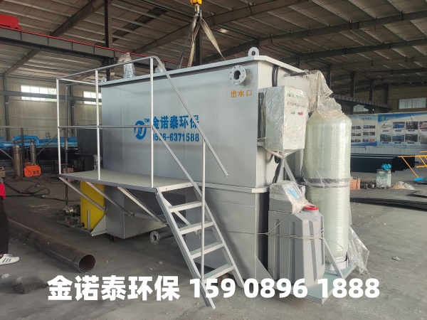 鄂州集成式一体化净水器
