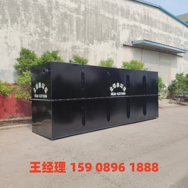 鄂州地埋式一体化污水处理设备