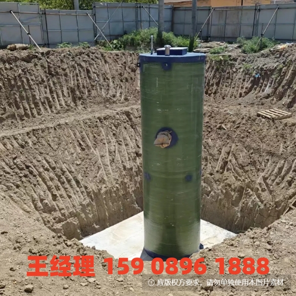 鄂州地埋式一体化污水提升泵站